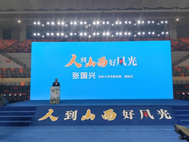 图片1中.jpeg
