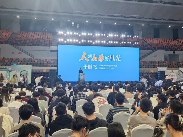 图片2中.jpeg