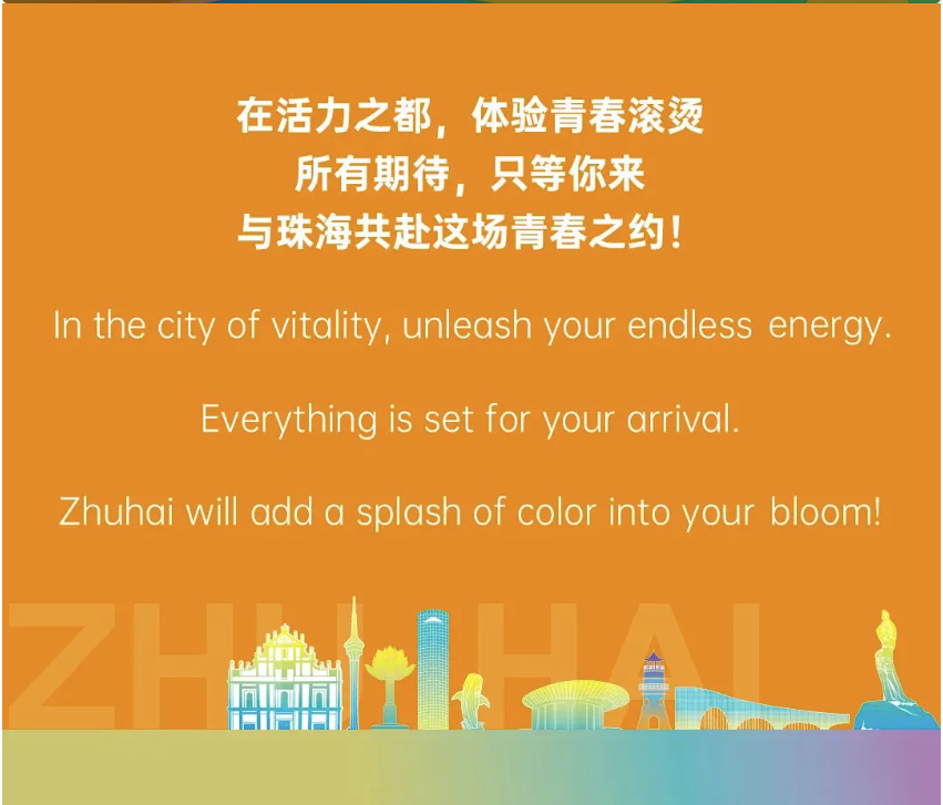 微信图片_20241224103802.png