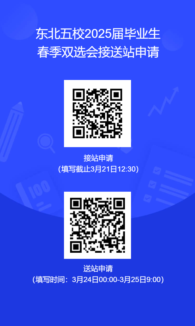 906e52c8c539aed9e7276a70861267e.png