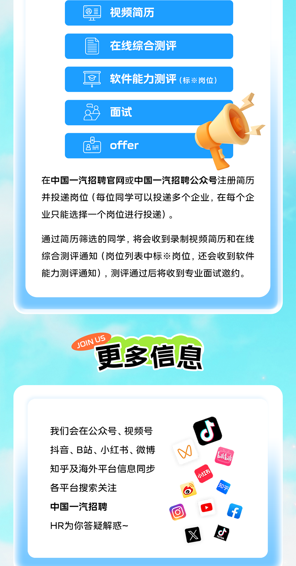 ce5b32a364f05a3cfdd5bd3796d2eb0.png