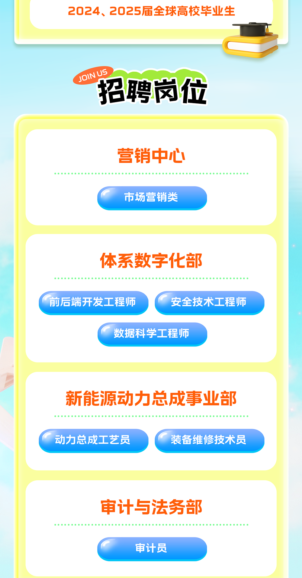 53b487a82b092be0970cf4578944274.png