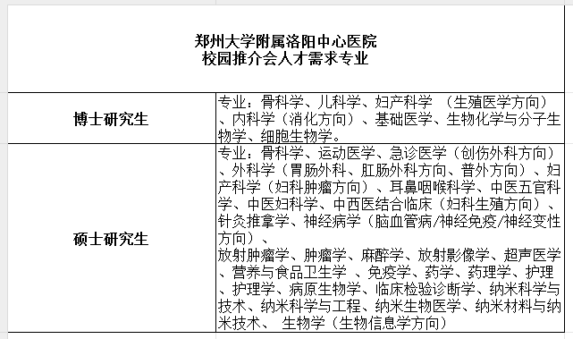 5851f8d0db69f5ff5aa77317132b70a.png