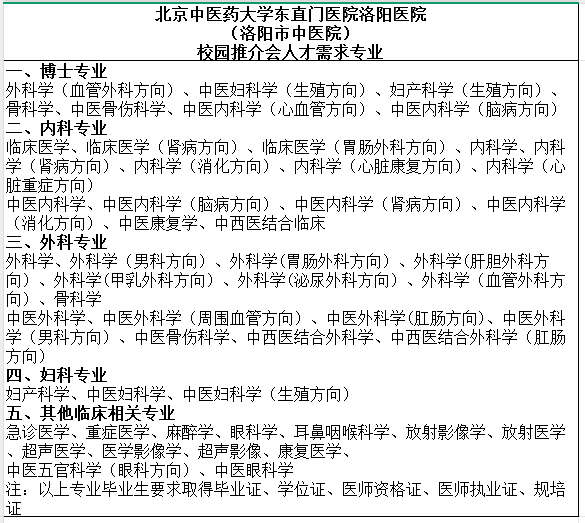 30c3951ad8f9928f3bc510edd0ede28.png