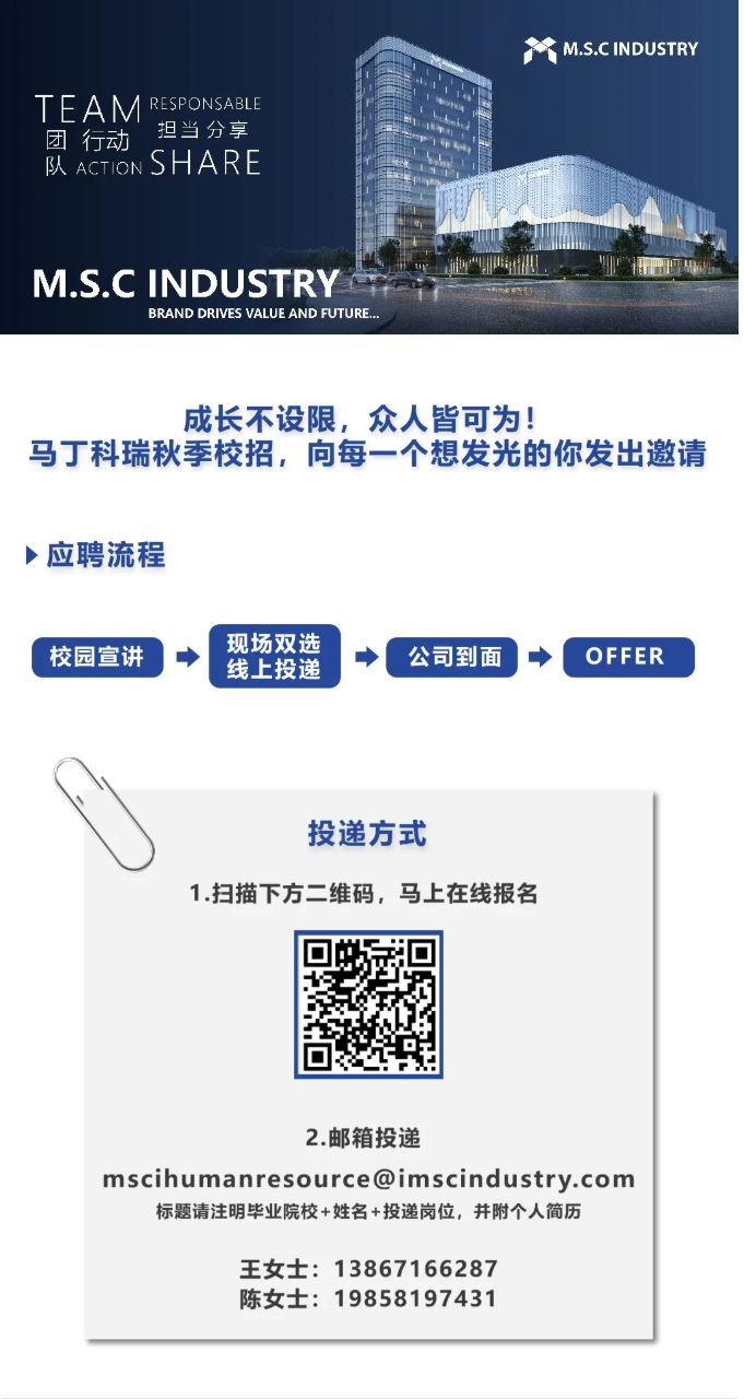 屏幕截图_9-9-2025_113735_mp.weixin.qq.com.jpeg