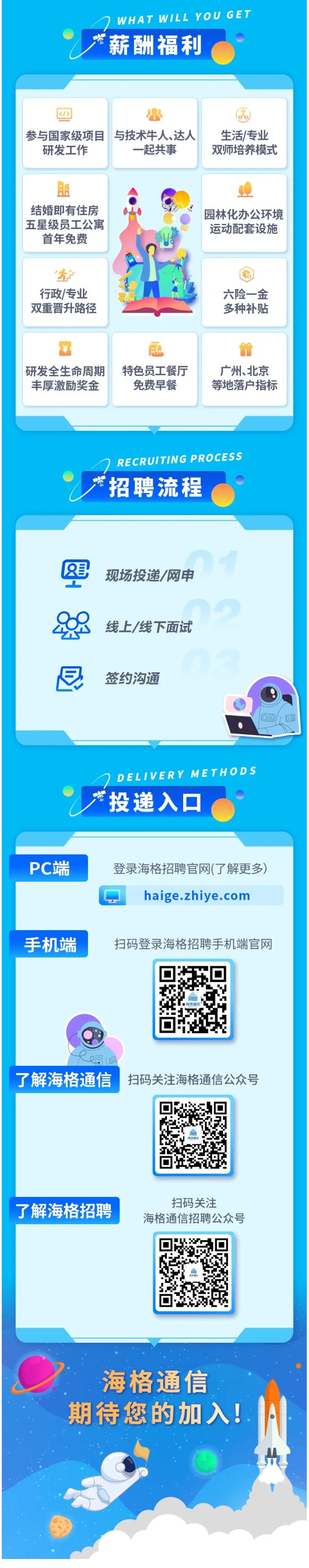 屏幕截图_9-9-2025_115012_mp.weixin.qq.com.jpeg