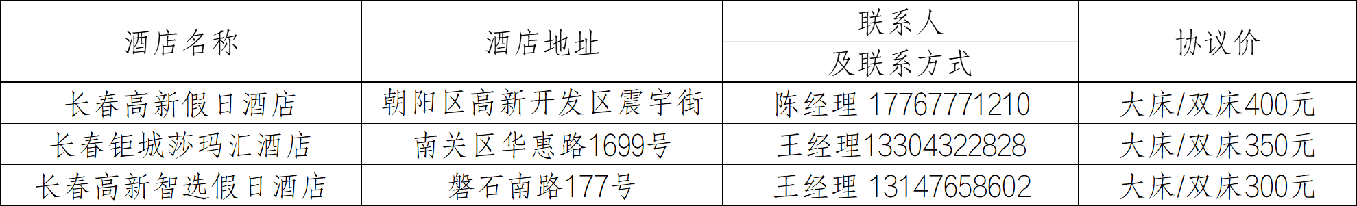 1758292390297007013.png