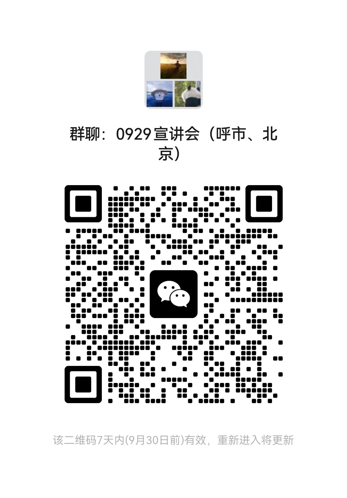 3fbe2bbc0c6807c8ccfd8785264e461b.jpg