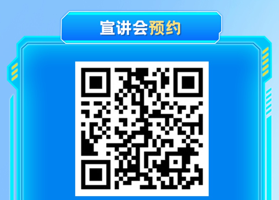 单独的预约.jpg
