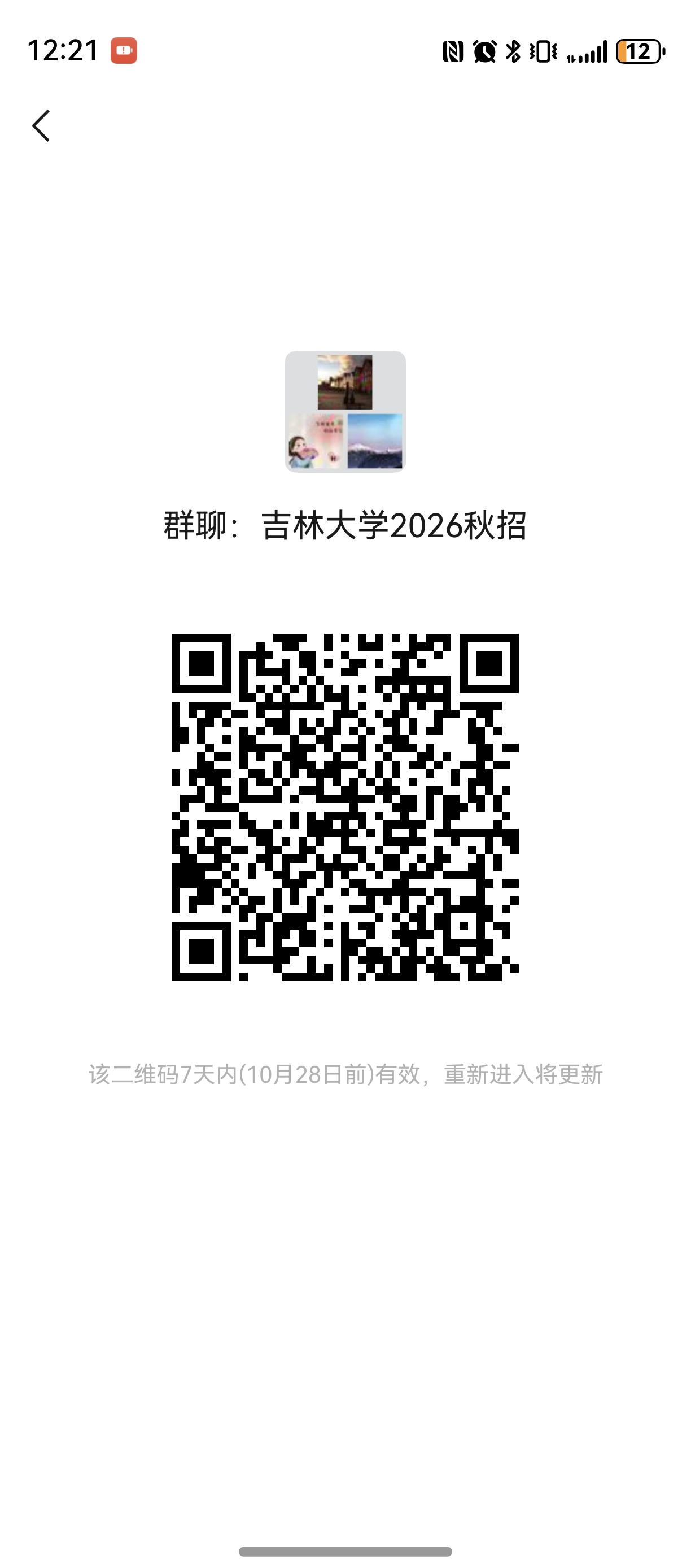 3d6dea33fc0df51096a6a49ff09201fc.jpg