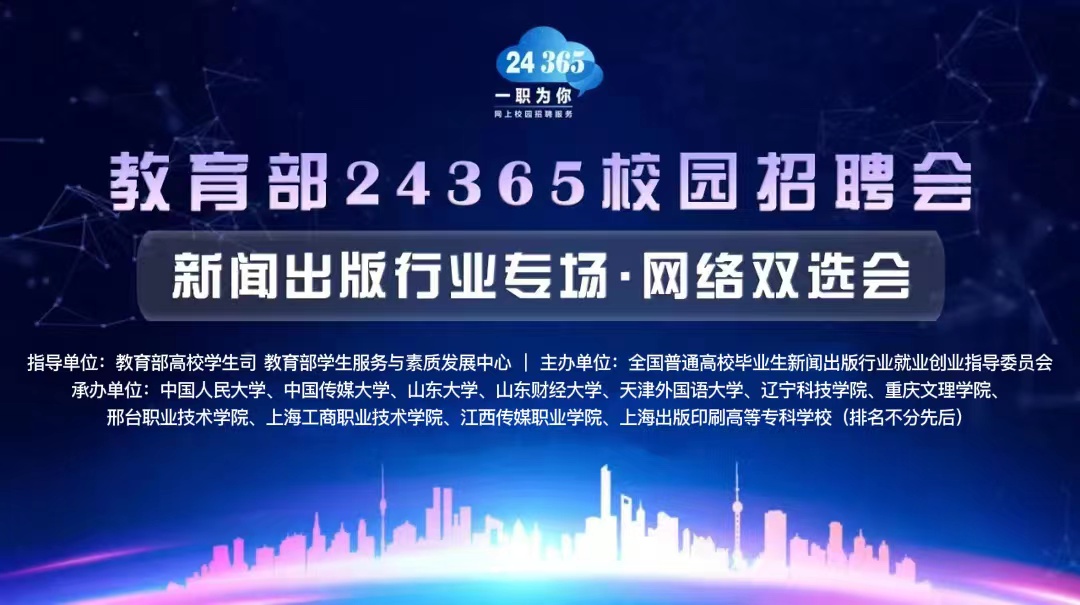 1761793211460018249.png ffjftq6v59oeziad.png