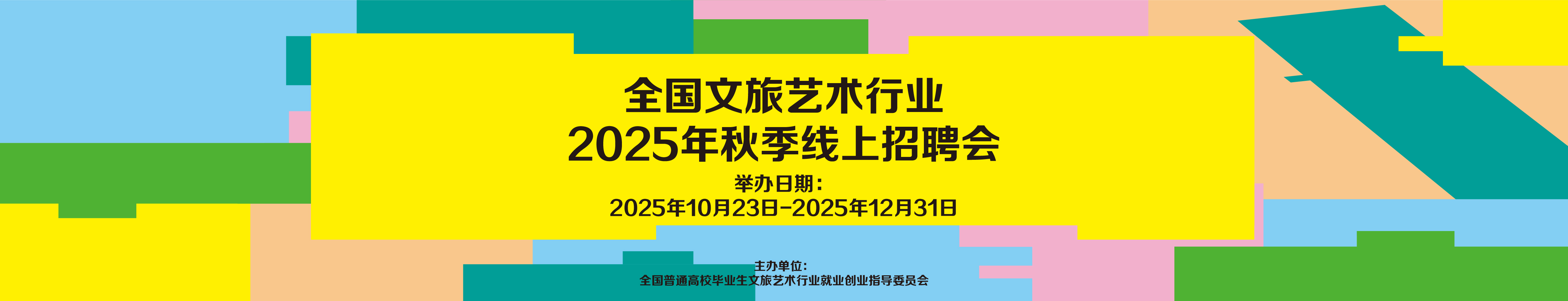 1762324777013070140.png 6.png