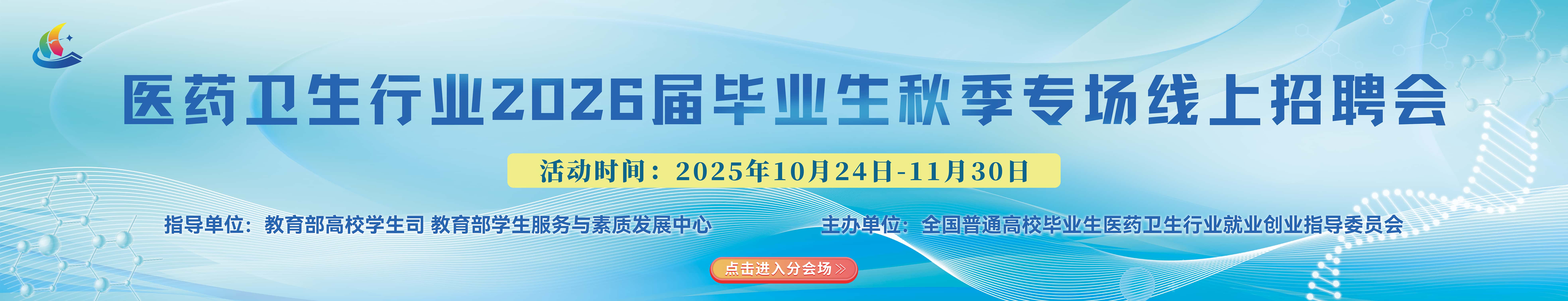 1762327146831088965.jpeg 9.jpeg