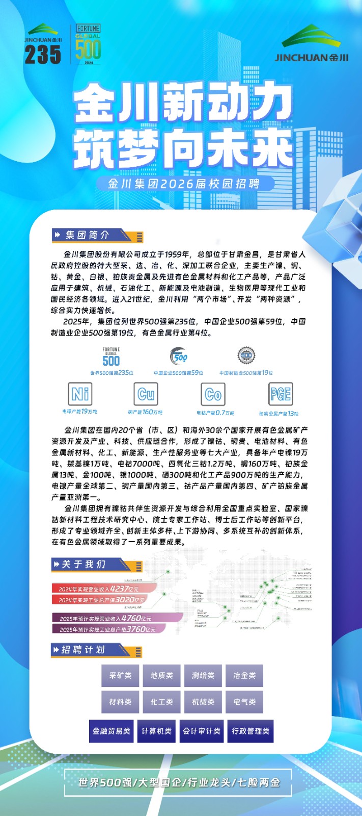 1762498571229005366.jpg 1762498571229005366.jpg