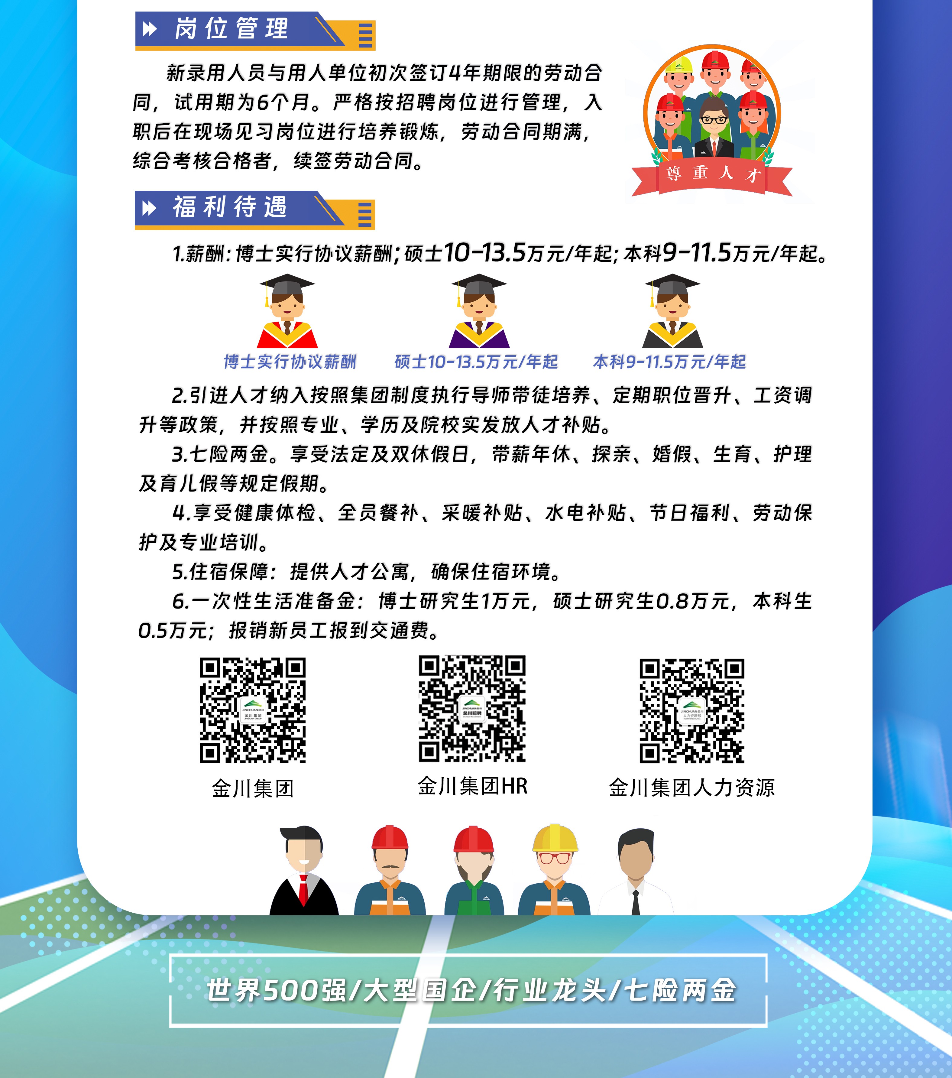 1762498887928060081.jpg 1762498887928060081.jpg