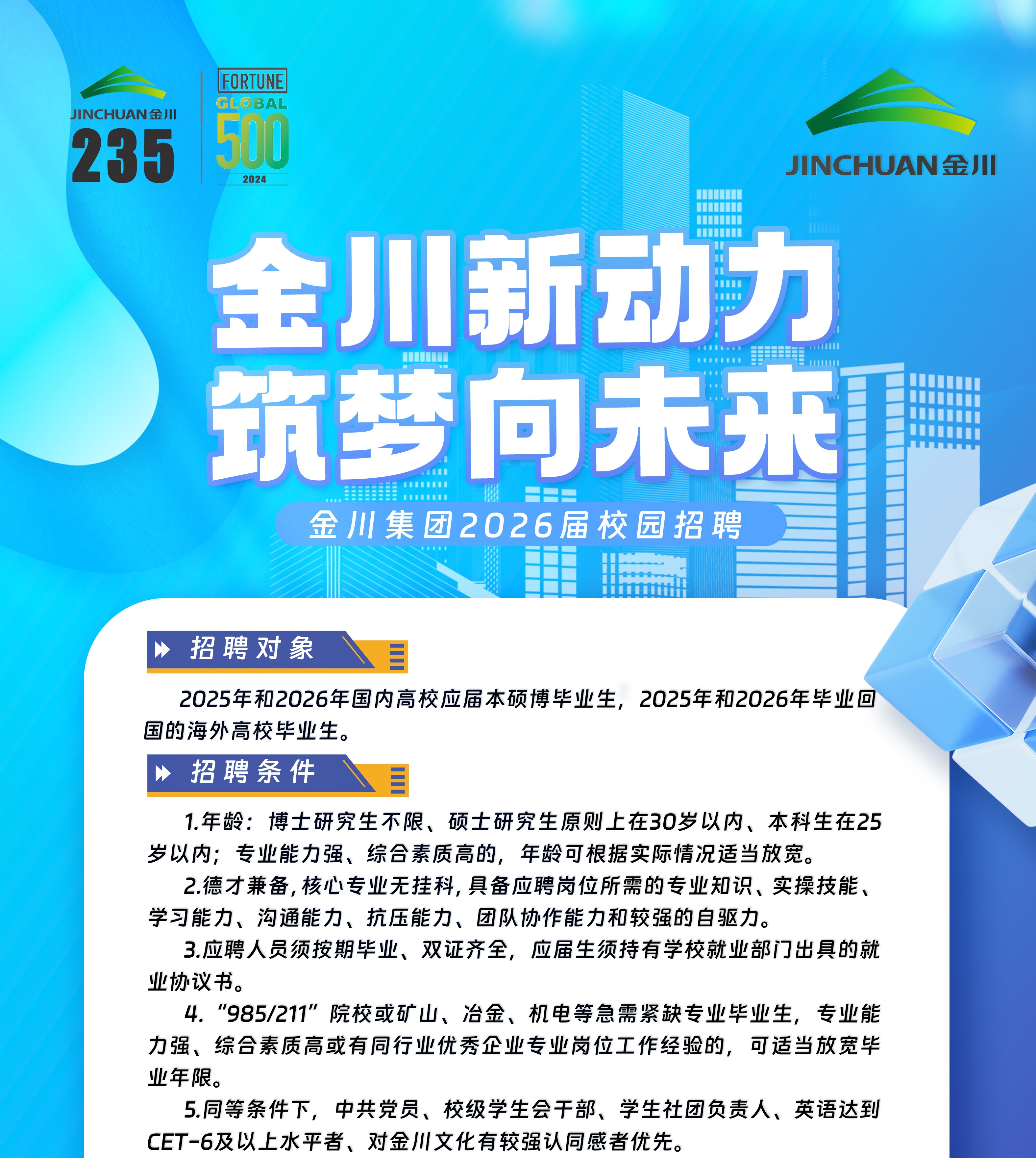 1762498930400016937.jpg 1762498930400016937.jpg