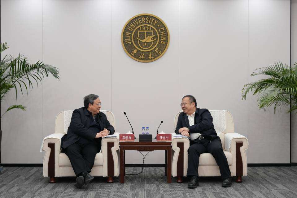 1762753139857048666.jpg 1762753139857048666.jpg