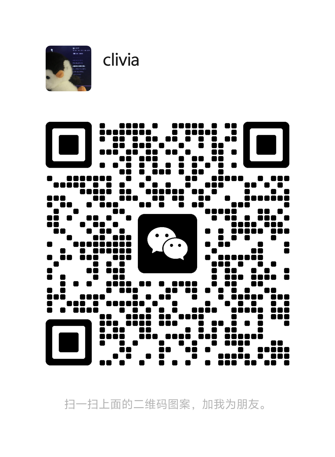 1762761385639061892.png 微信图片_20251110155235_7_6.png