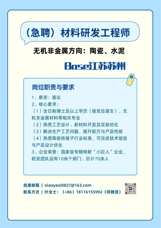 1770708461159079539.jpg ffd48161aacd9c7fca18c869c2e7038a.jpg