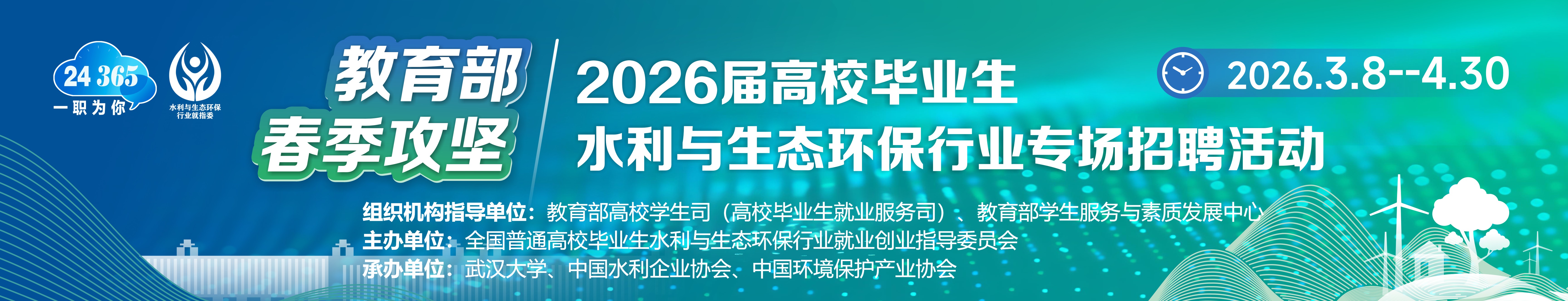 1775097633984064199.png 1690f6c20e50826fdd935bdb9c1c5fd9_jdwvdmovtl3xzmk2.png