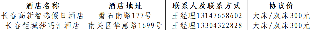 81714013-508c-4390-b4e0-64371c924f30.png