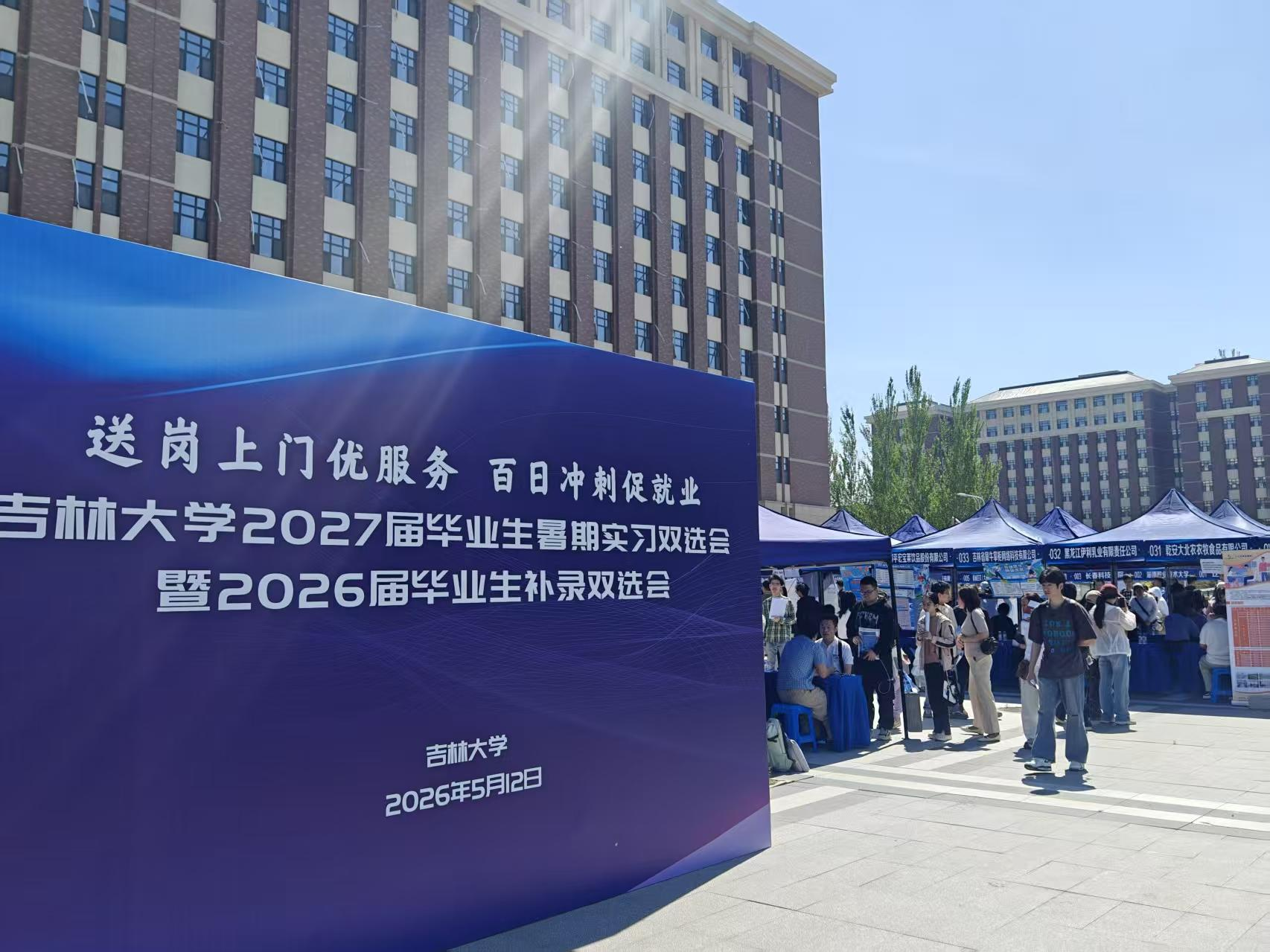 1780377783464066927.png 图片1.png