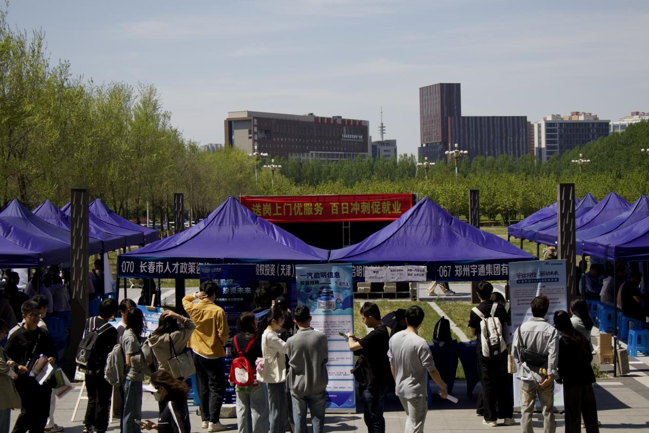 1780377791771095347.png 图片2.png