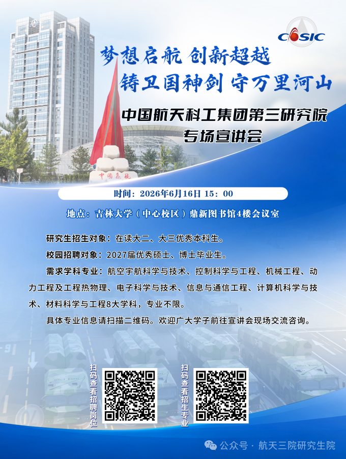 33b6fc8d910ee9e6ec0f6a777b0a0ba2.png