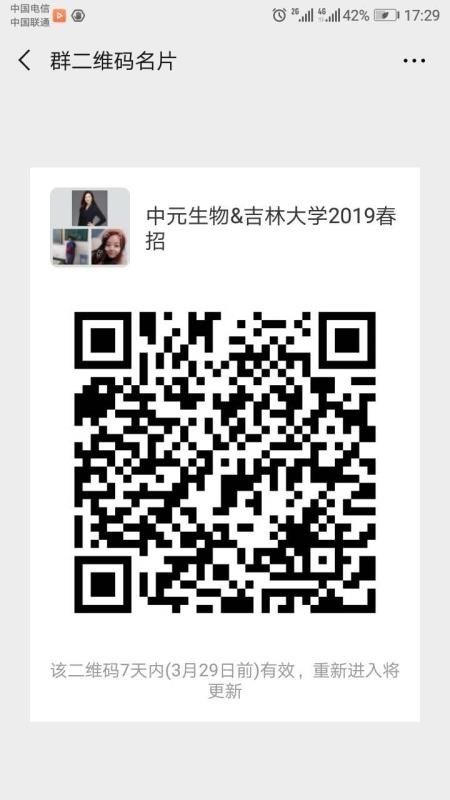 1553309445503262.png image.png