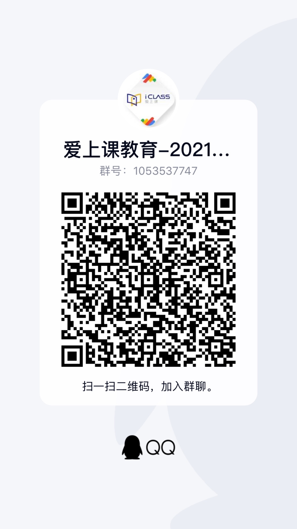 3333333333.jpg
