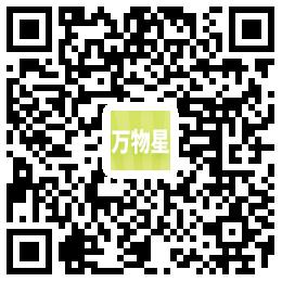 万物星简历投递二维码.jpg