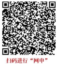 0b76c740133b874fb5d61b6a03799d3.png