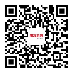 招聘微信公众号二维码.jpg