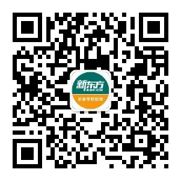 公众号二维码.jpg
