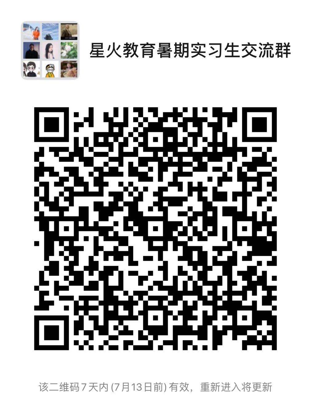 1594027465488367.png