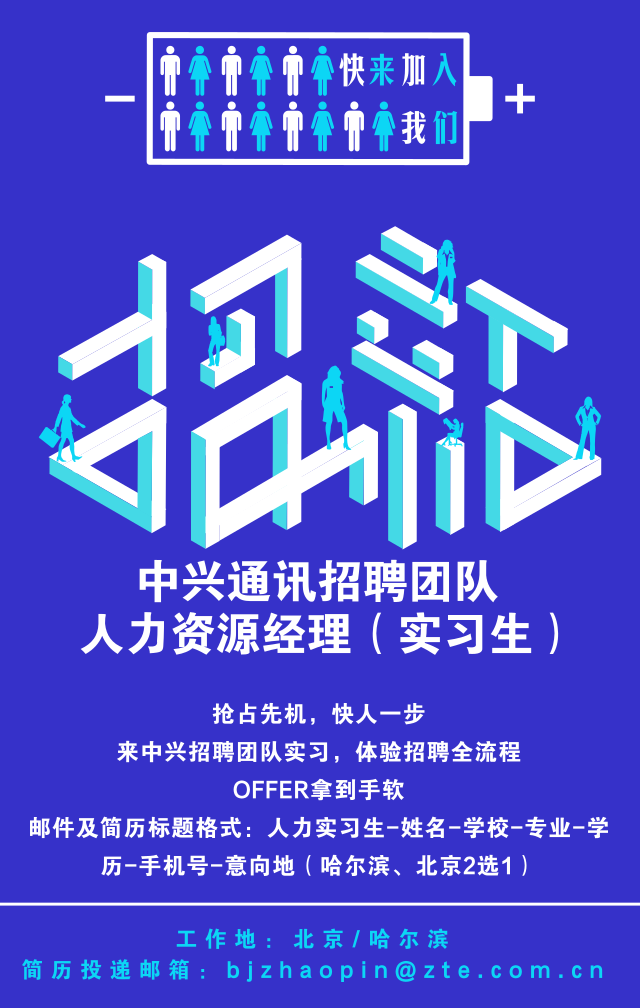 22_手机海报_2019.03.04.png