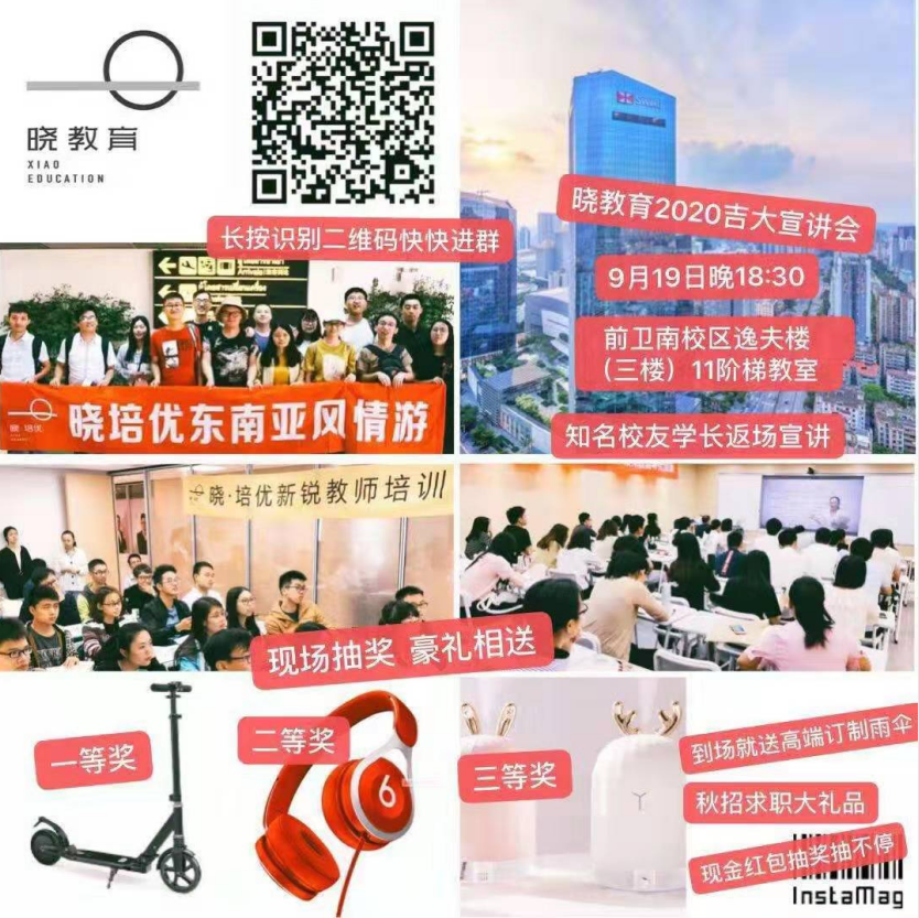 1567590266821901.png blob.png