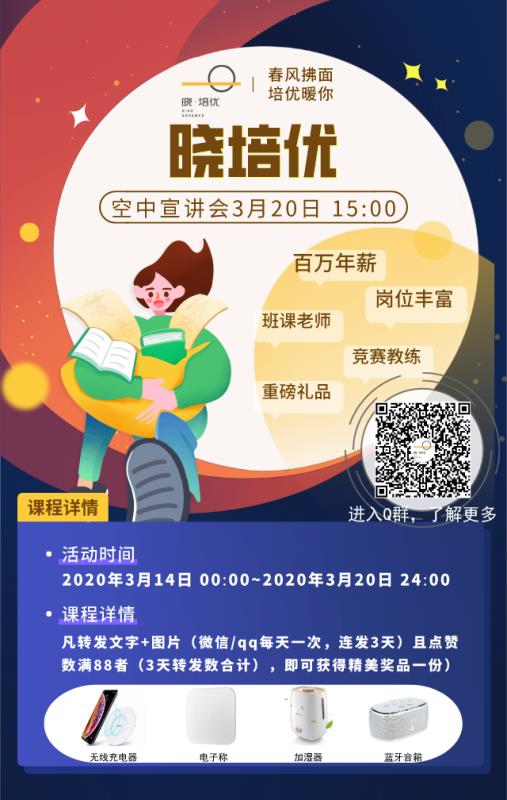 1583936379966424.jpg 1.jpg