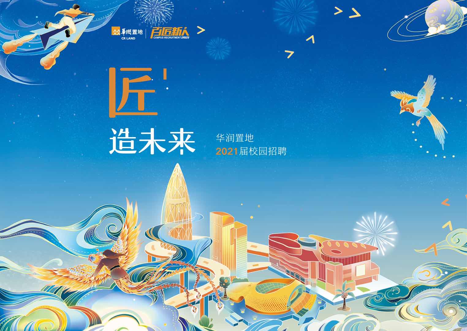 微信图片_20200908200037--.jpg