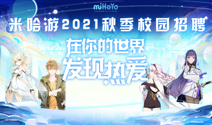 微信图片_20200812194205.png