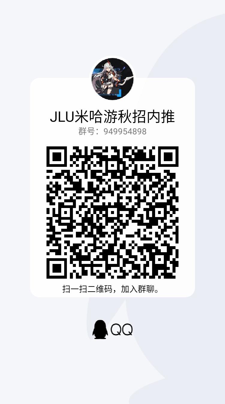 qrcode_1597232737444.jpg