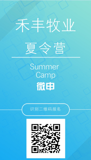 图片20190531160054.png