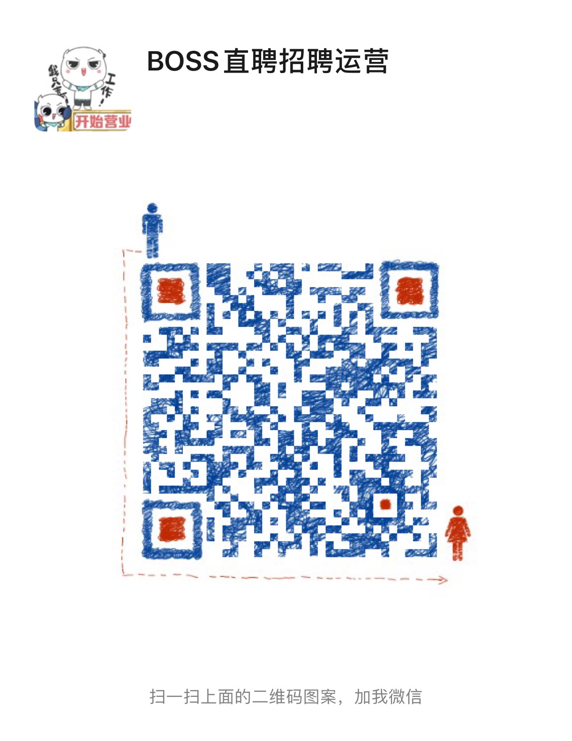 1597045442170274.jpg